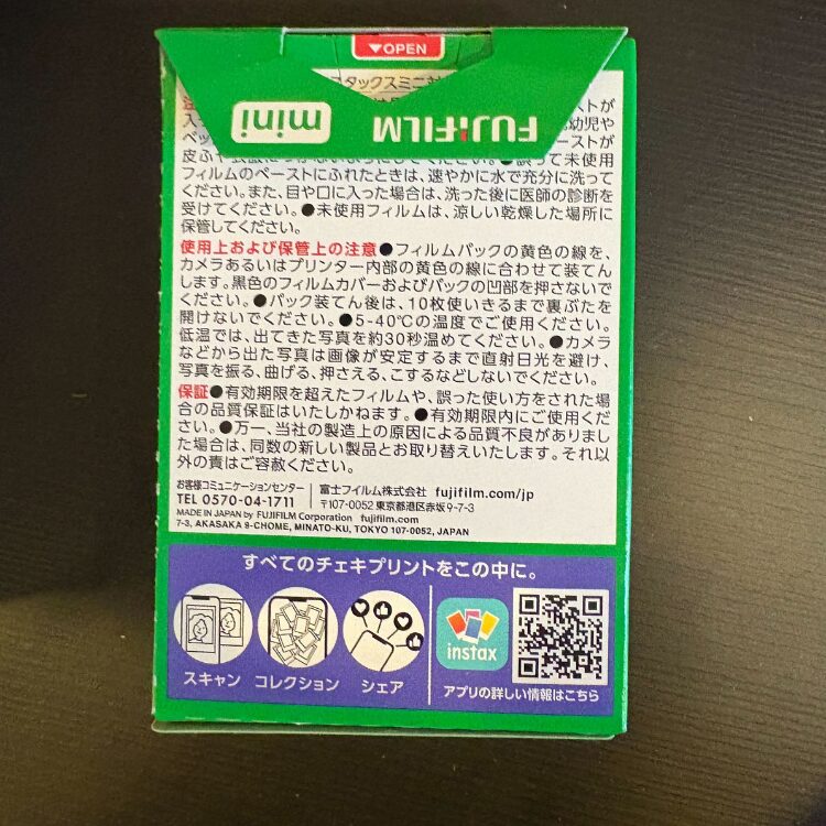 多角度からの撮影