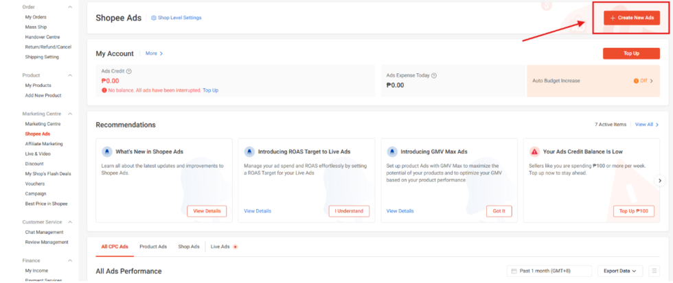 Shopee Adsの設定方法