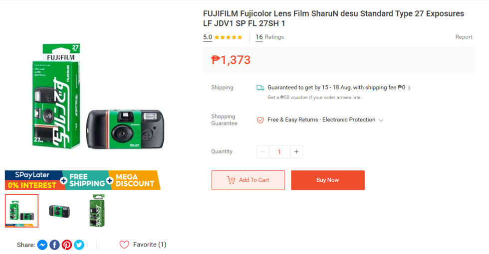 ① Fujifilmの「写ルンです」