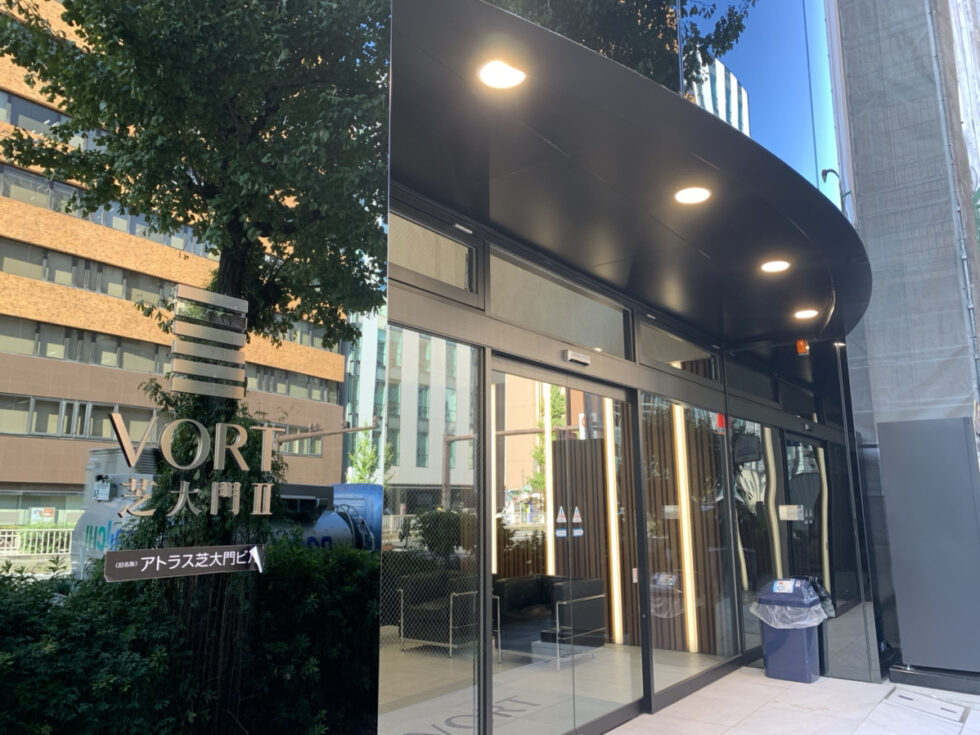 株式会社NEXT